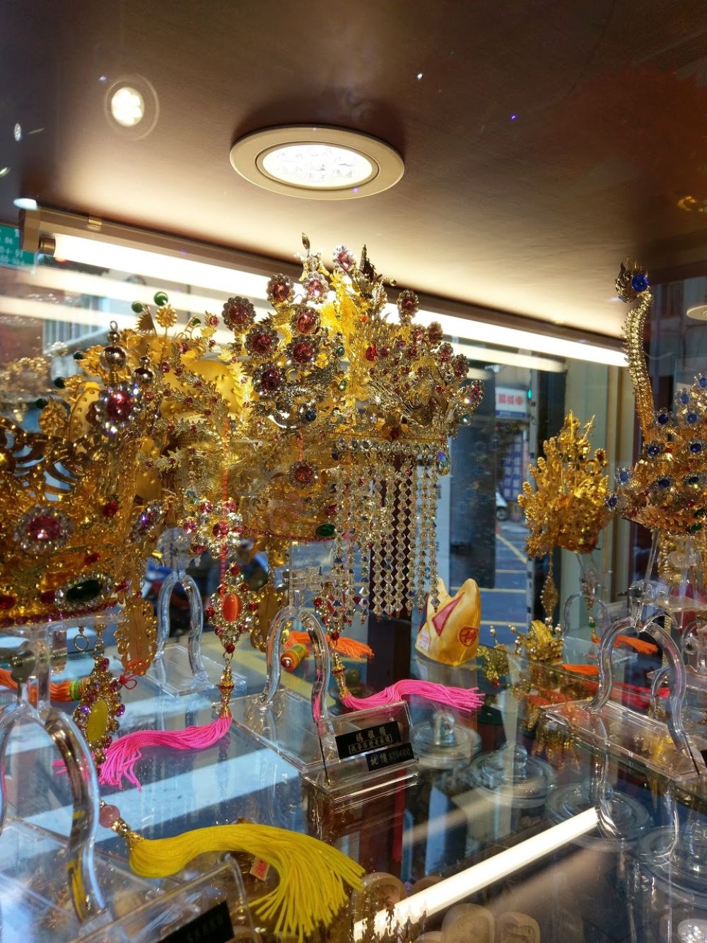 삼보신명용품