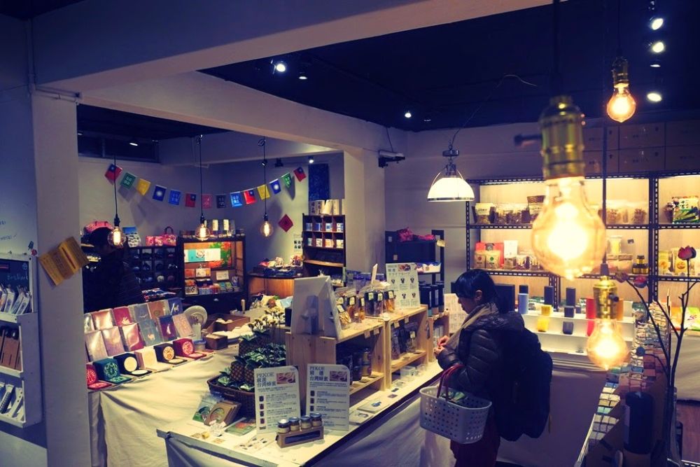 來好雑貨店 (臉書名：來好 LAI HAO Taiwan Gift Shop)