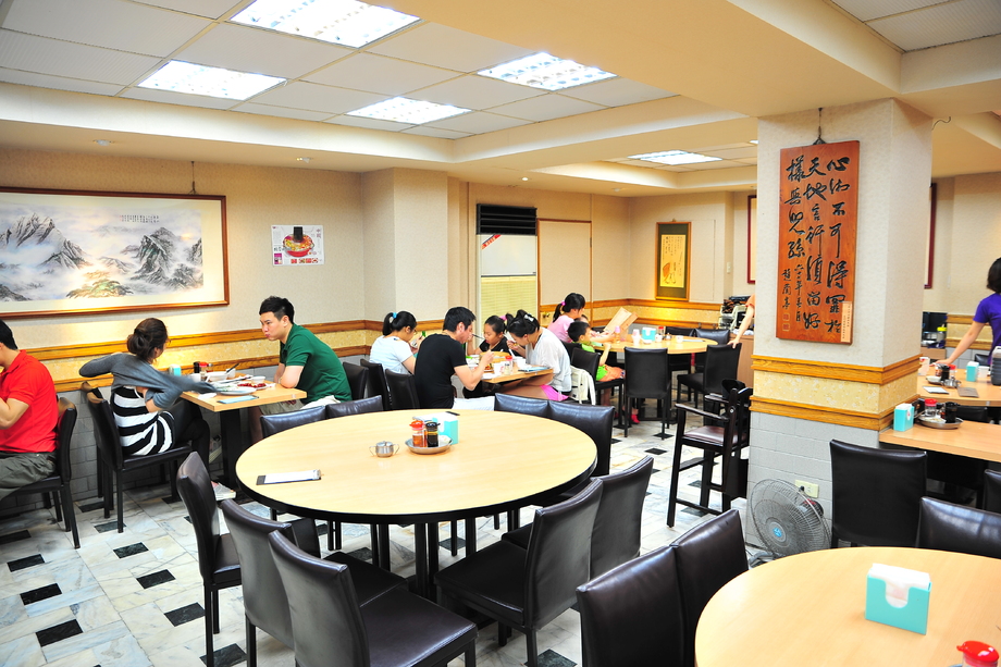 東門餃子館