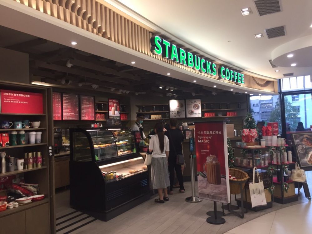スターバックス栄總店