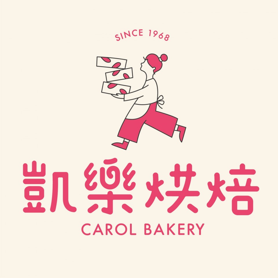 Carol Bakery