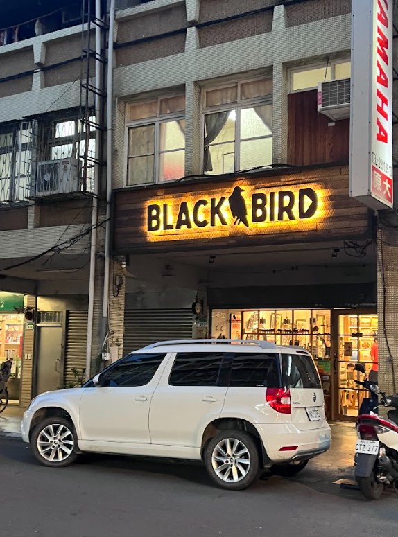 黑鳥咖啡 Blackbird Coffee