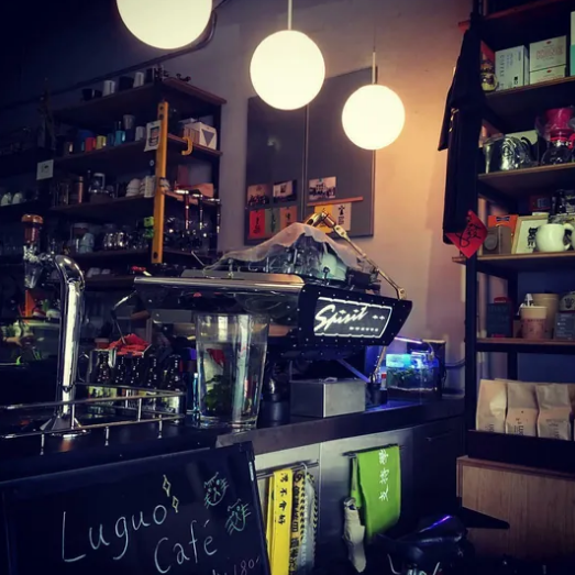 Luguo Café - Guandu Main Store