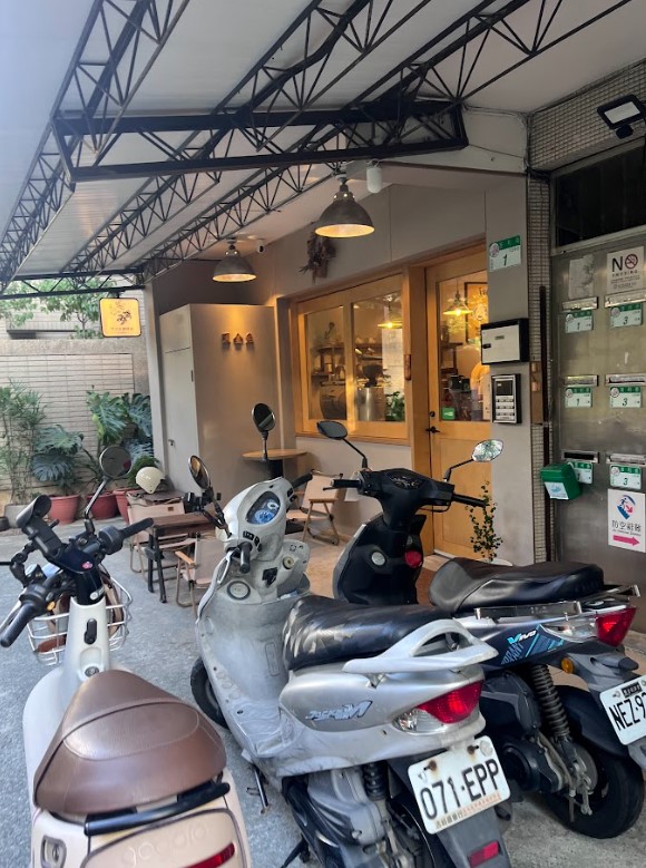 北投黒金魚珈琲館