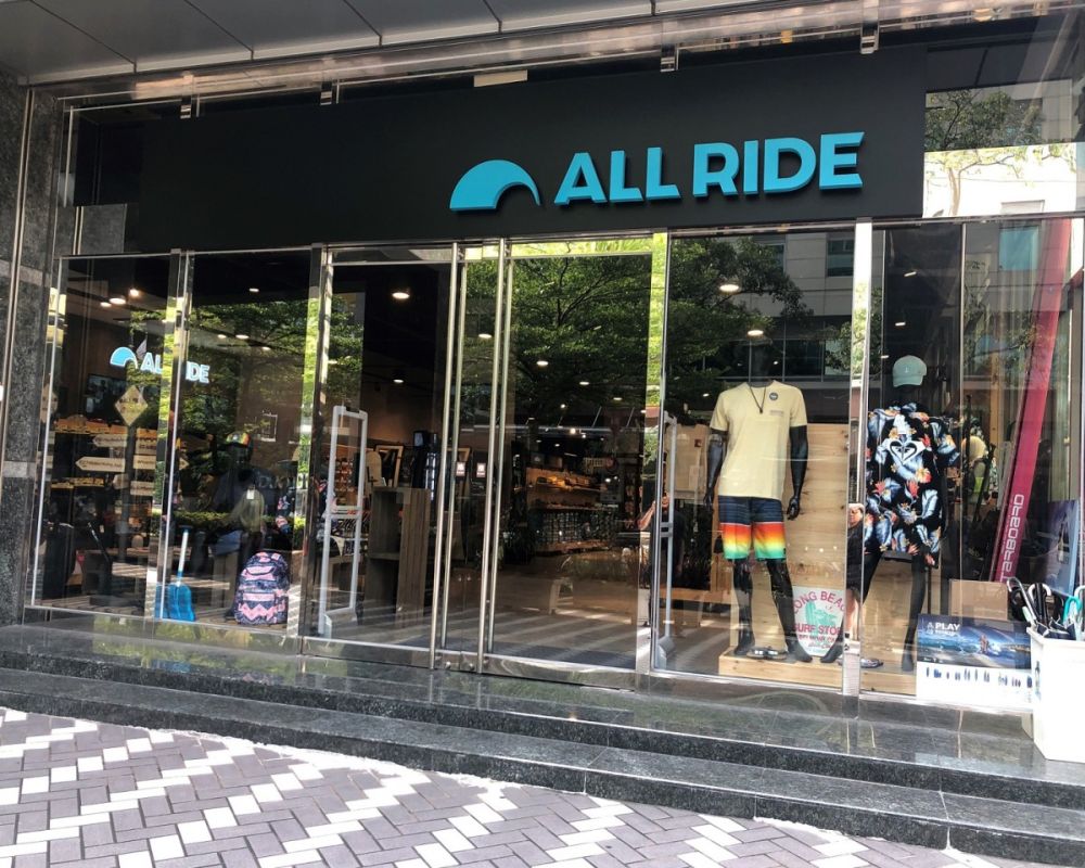 ALL RIDE