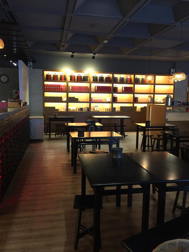 Liu Yu Teahouse
