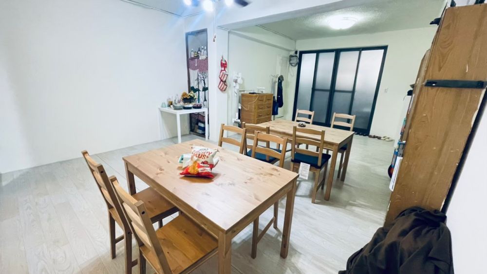 遊戲房子GameHouse