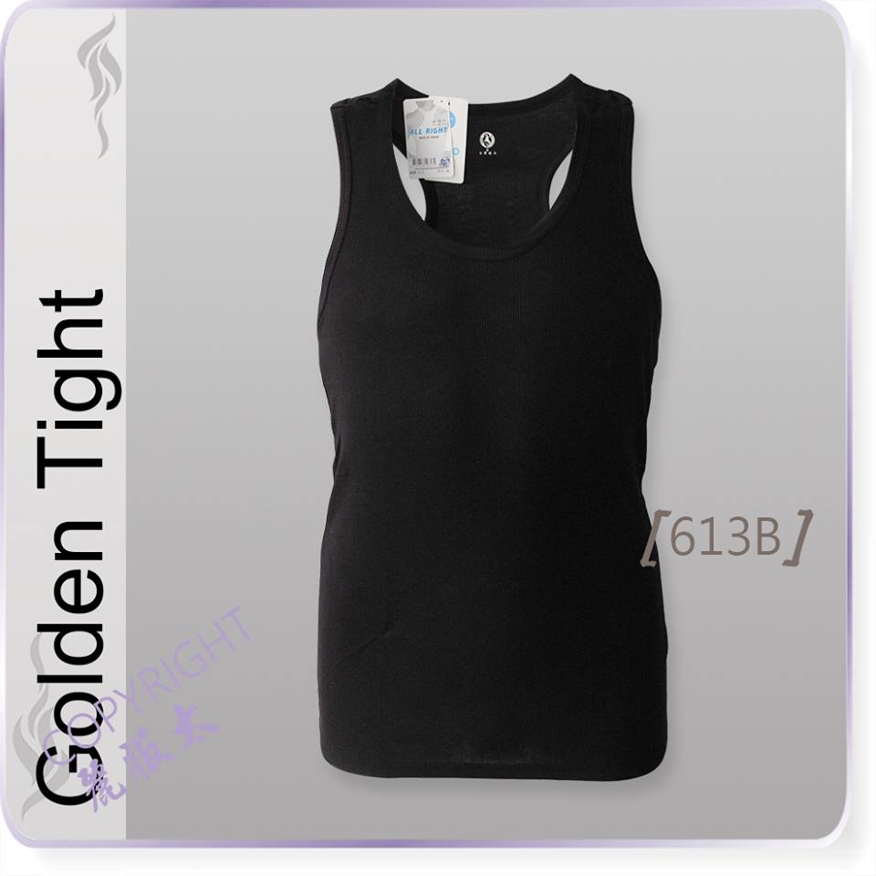 Lifutai Clothing Store