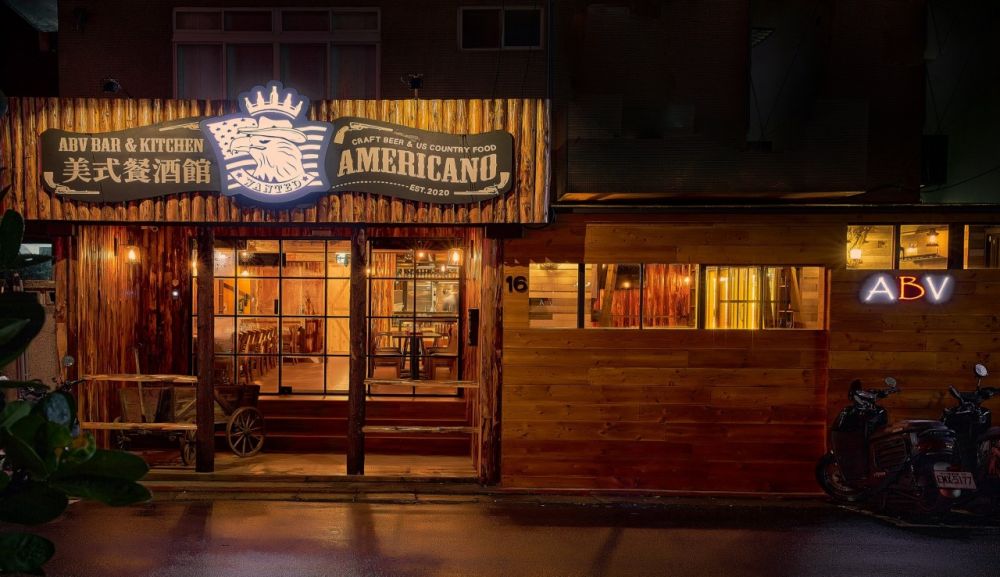 ABV Bar & Kitchen 美式（アメリカン）レストラン＆バー