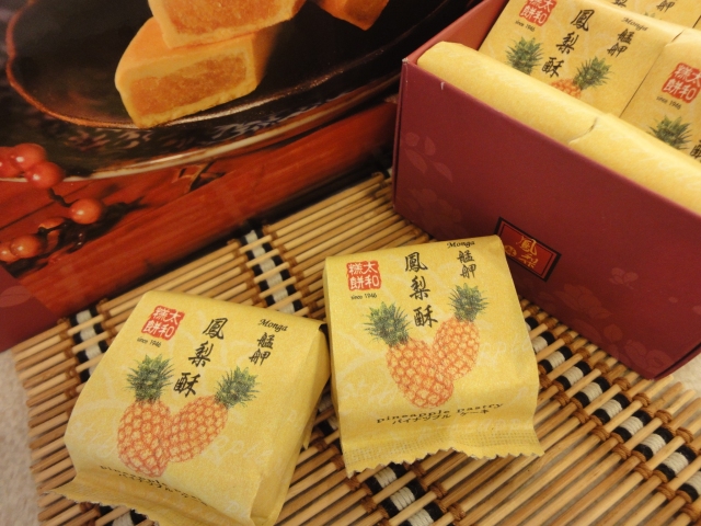 萬華太和食品行