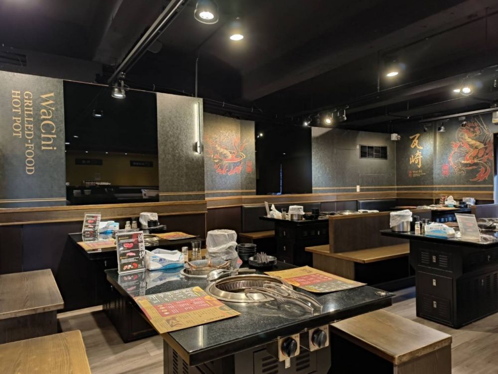 WaChi Grilled-Food Hot Pot Ximen Store
