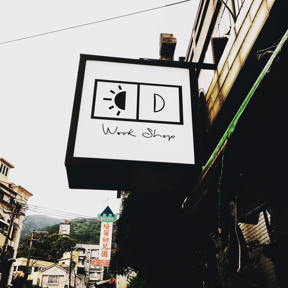 미면workshop