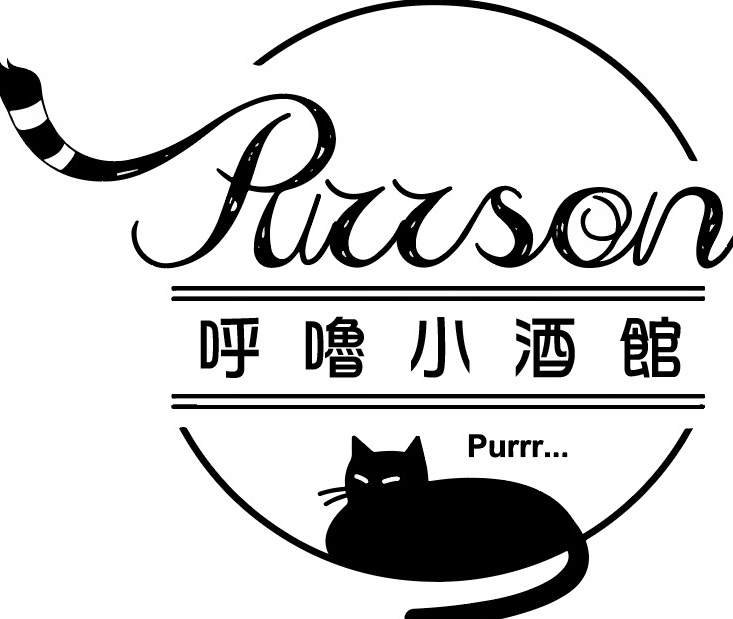 Purrson Bistro