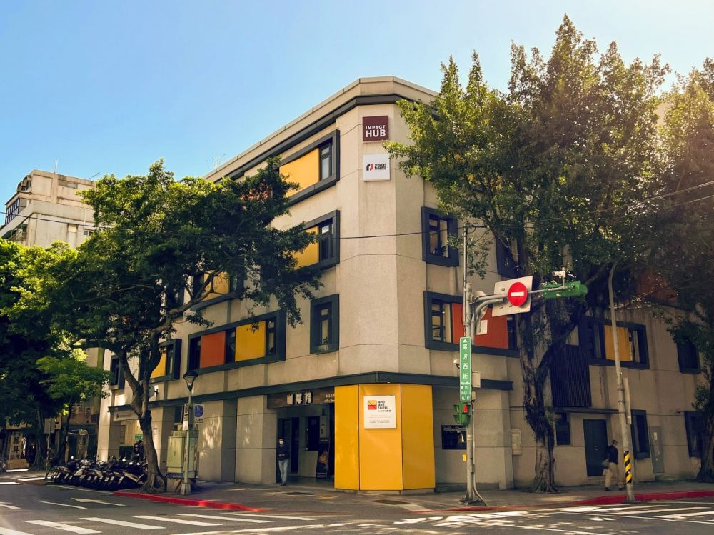 台北 NPO 聚落