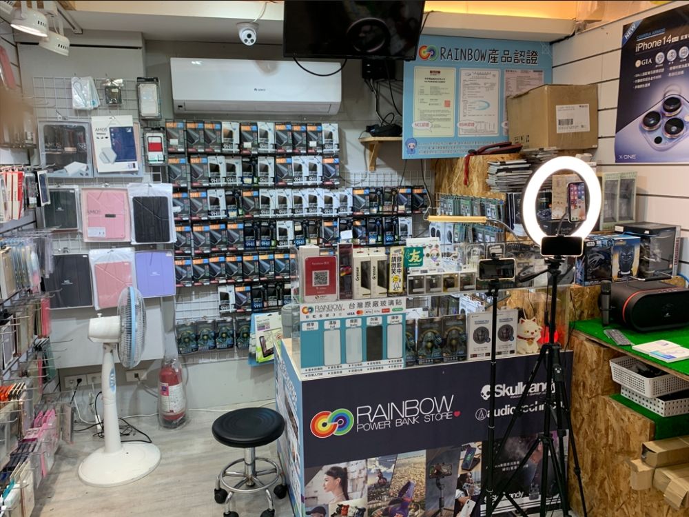 Rainbow彩虹全球3C - 師大店