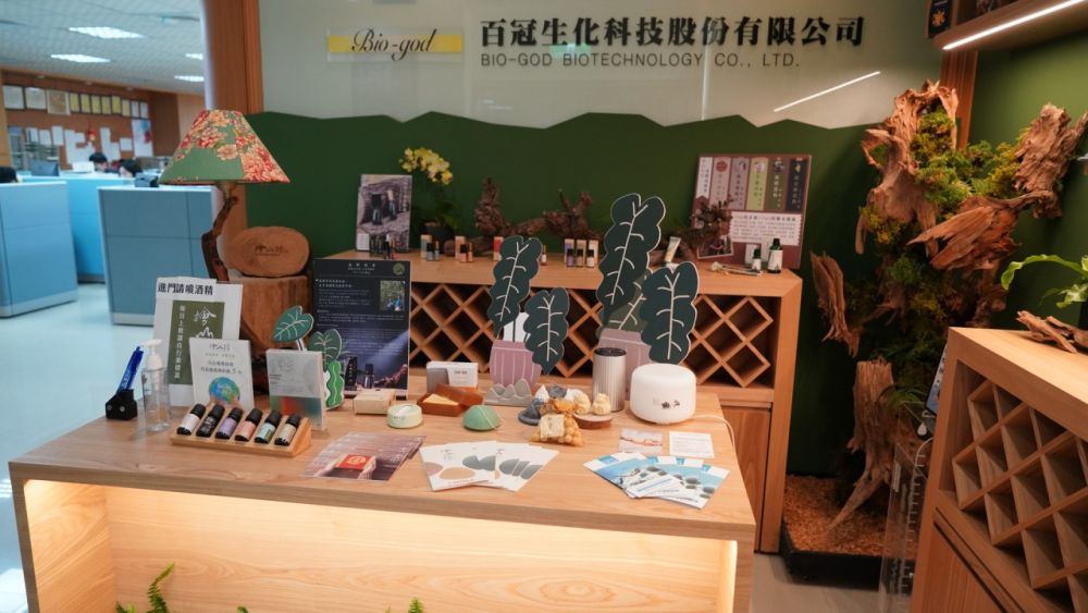 콰이산팡|위안산 본사