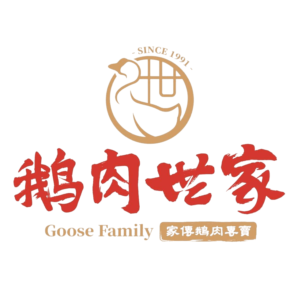 Goose Family
