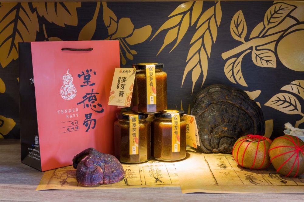 堂德易