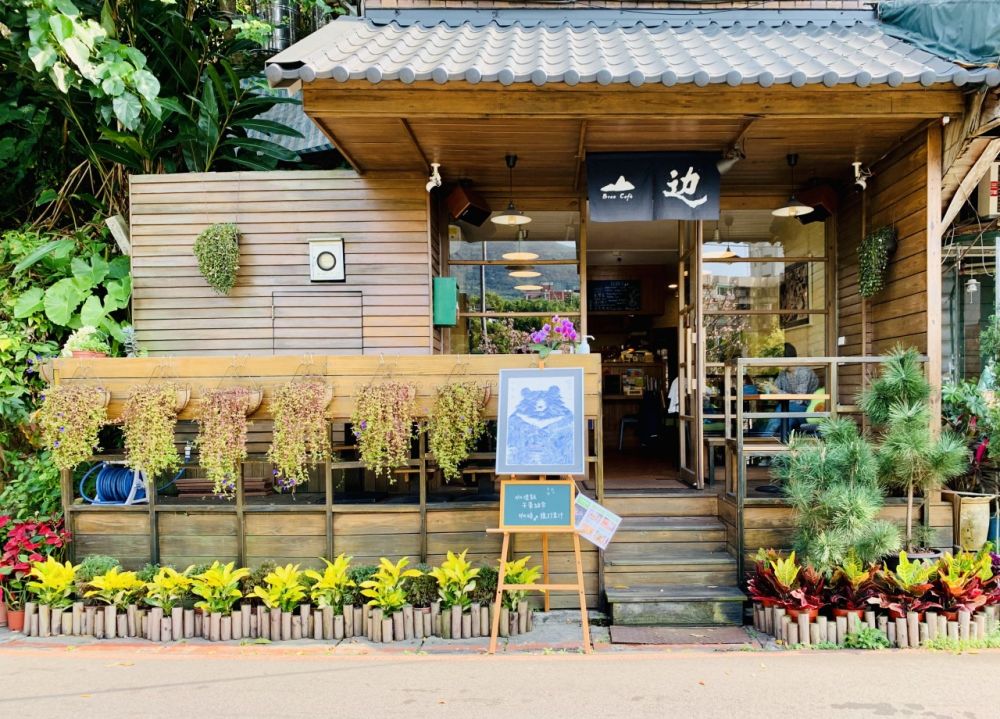 Brae Café