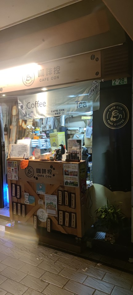 Coffeecon