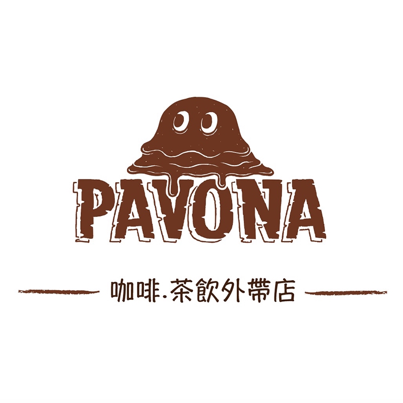 Pavona cafe