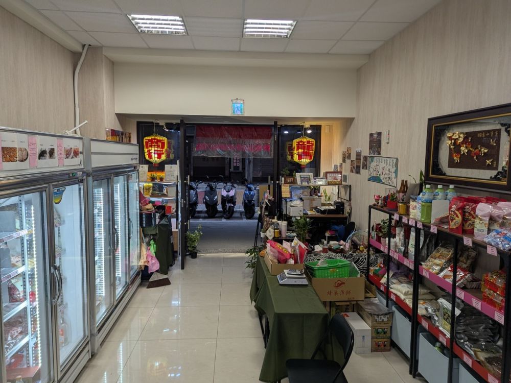 Long Qing Food Store