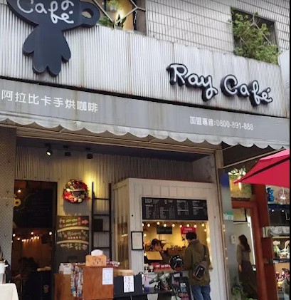 RAY CAFE