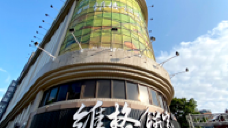 2025_09_12_114354.png