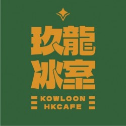 Kowloon HK Cafe